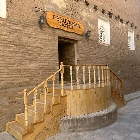 Feruzkhan Hotel - Madrassah Mohammed Rakhim Khan 1871 Khiva Buitenkant foto